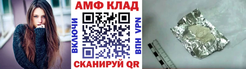 где продают   Венёв  кракен ССЫЛКА  АМФЕТАМИН Premium 