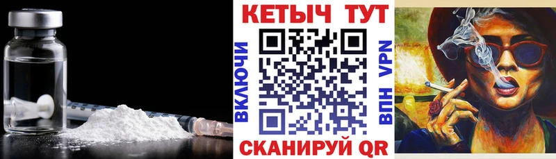 наркошоп  Венёв  КЕТАМИН ketamine 