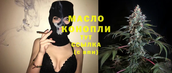 кокаин Беломорск