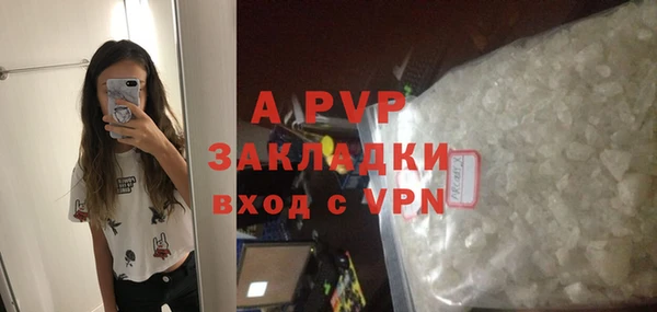 гашишное масло Богданович