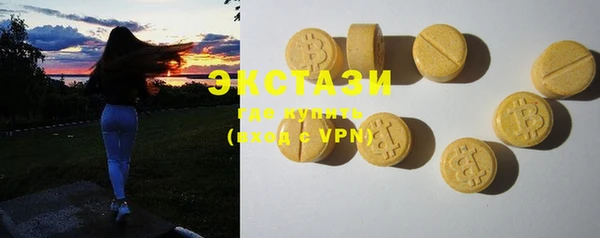 прущий лед Богородицк