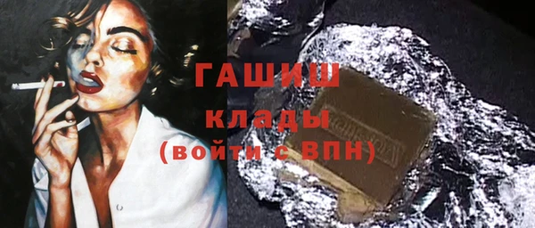 кокаин Беломорск