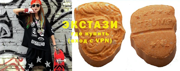 apvp Богородск
