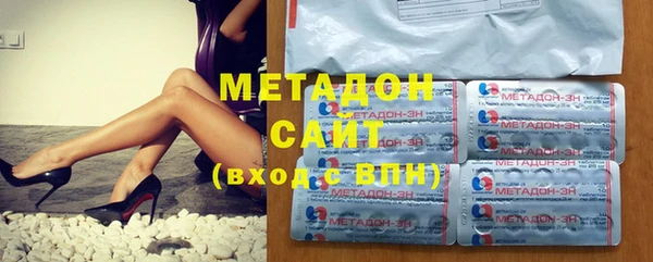 гашишное масло Богданович