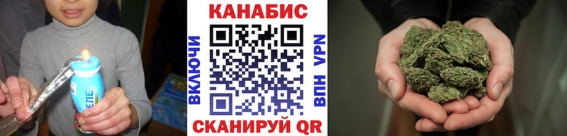 Марихуана Bruce Banner Венёв